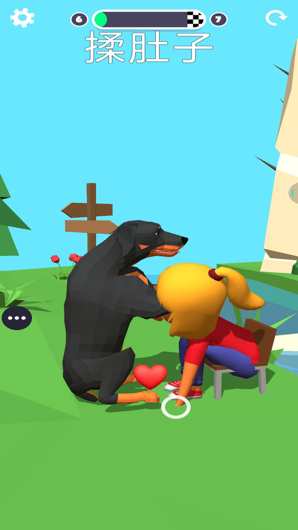 20240321145743231 (2).jpg