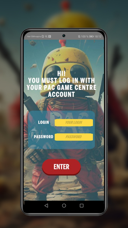 部队战斗(PACWars)