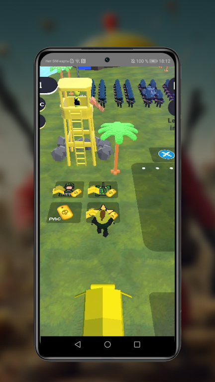 部队战斗(PACWars)