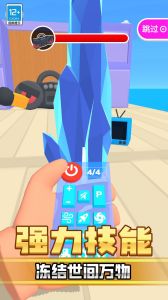 20240326094742108.jpg 100 (6).jpg