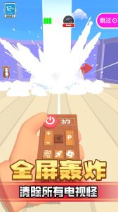 20240326094749840.jpg 100 (7).jpg