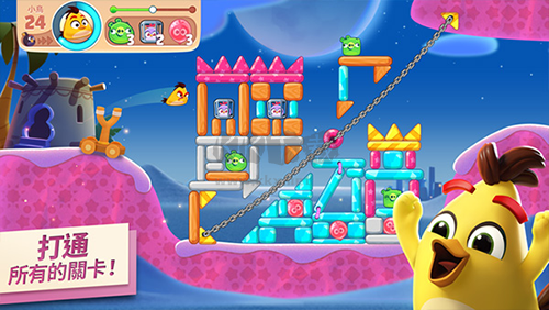 愤怒的小鸟2024最新的版本(Angry Birds)