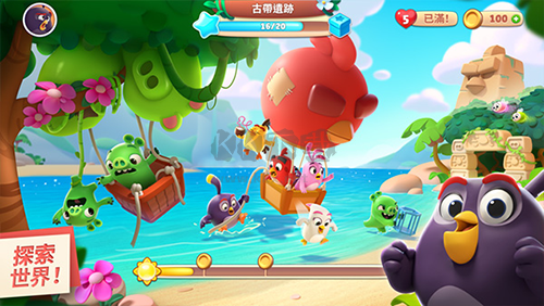 愤怒的小鸟2024最新的版本(Angry Birds)