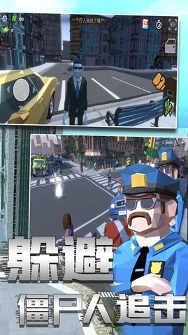 警察模擬6