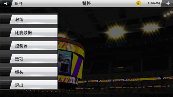 nba2k24手机版(NBA 2K24 MyTEAM)