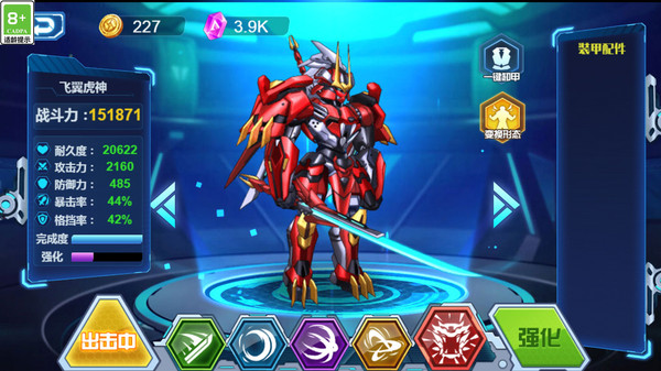 20240329134210682.jpg 20240329105953127.jpg