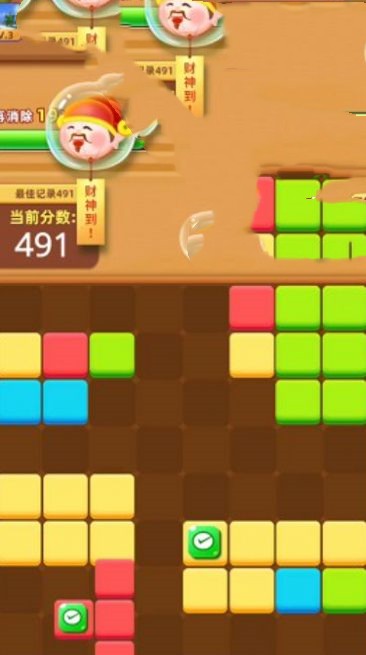 20240401095039772 (1)_副本.jpg