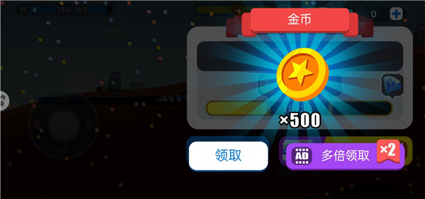 战机终结者(安卓版)