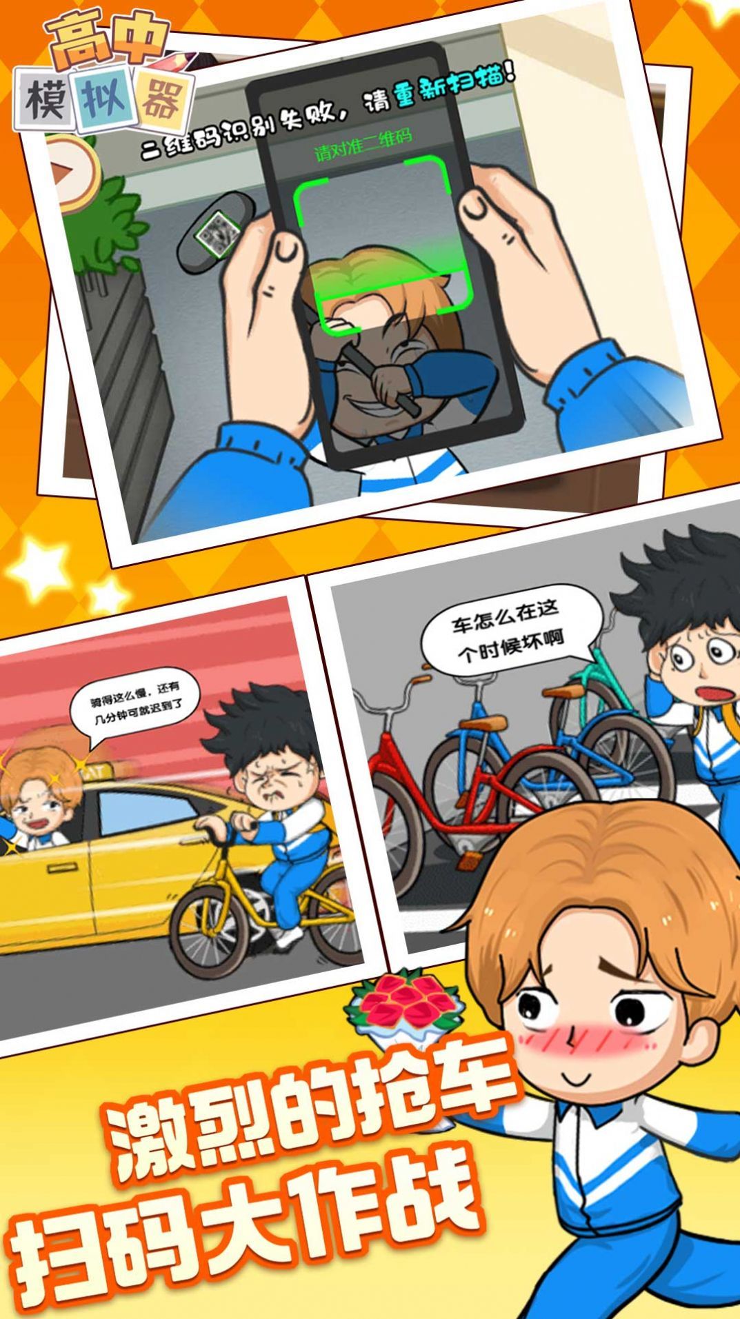 ce3e4e0d-2d8d-4174-ab60-88dad23e008d.jpg