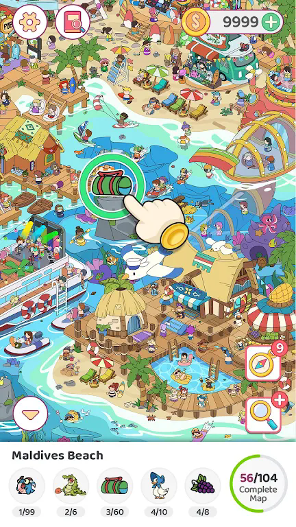 寻找目标(Find NHunt)