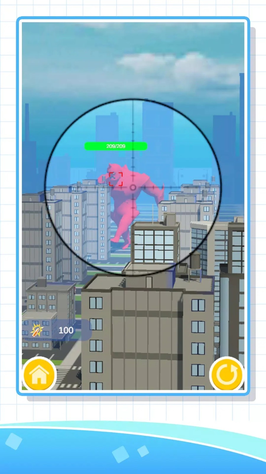 泰坦狙击大师联赛(Master League)