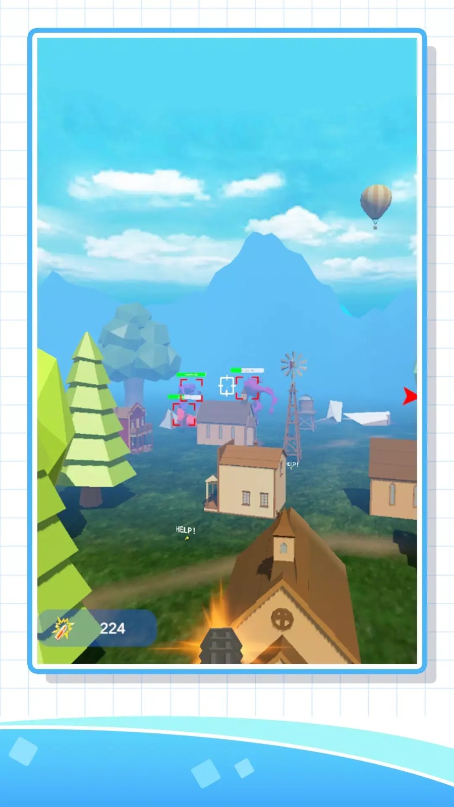 泰坦狙击大师联赛(Master League)