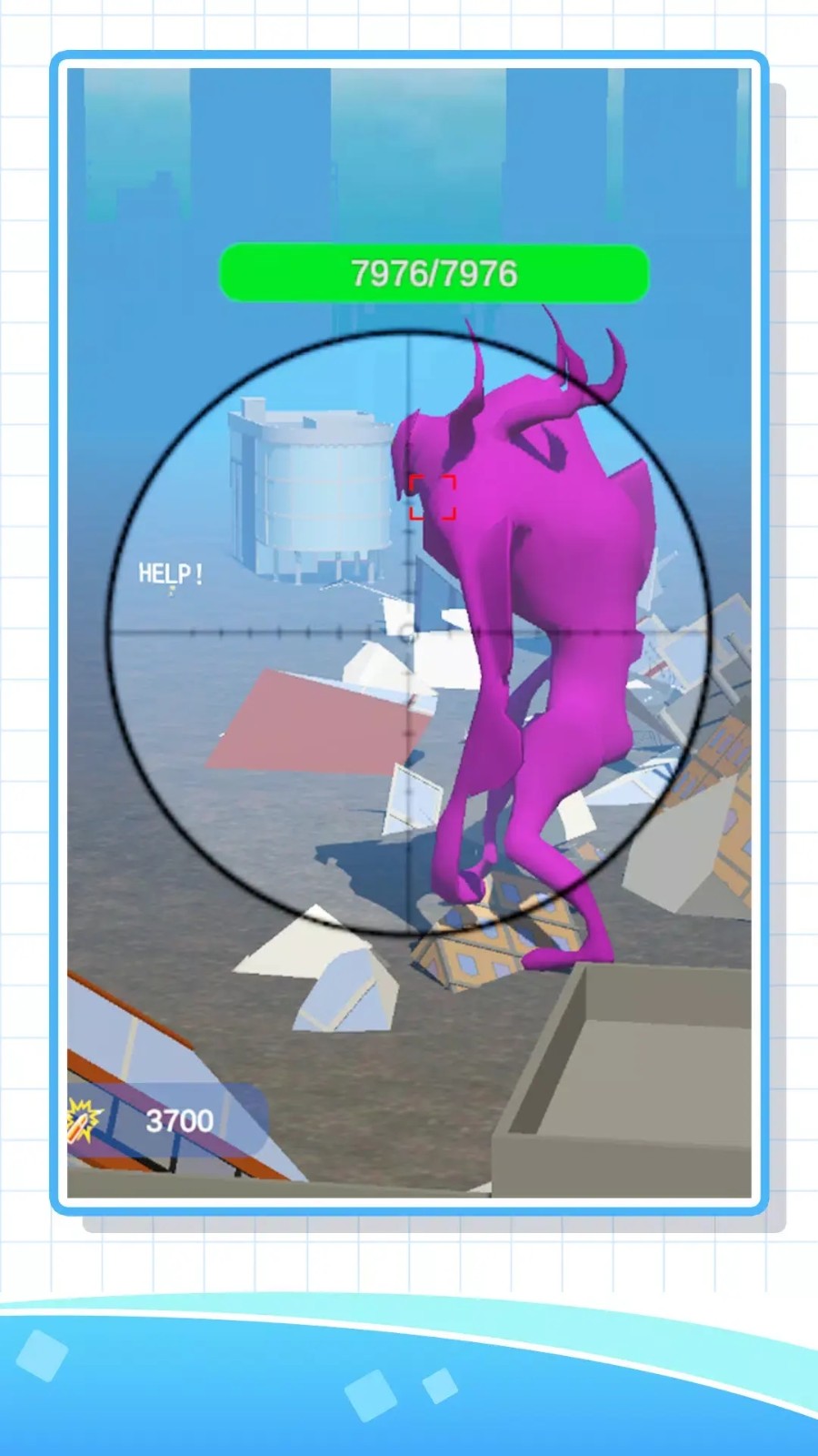 泰坦狙击大师联赛(Master League)