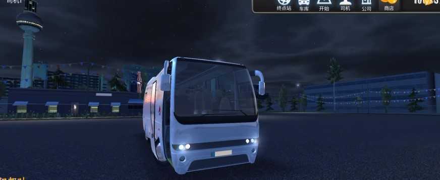 超级驾驶(最新版本v2.2.1)