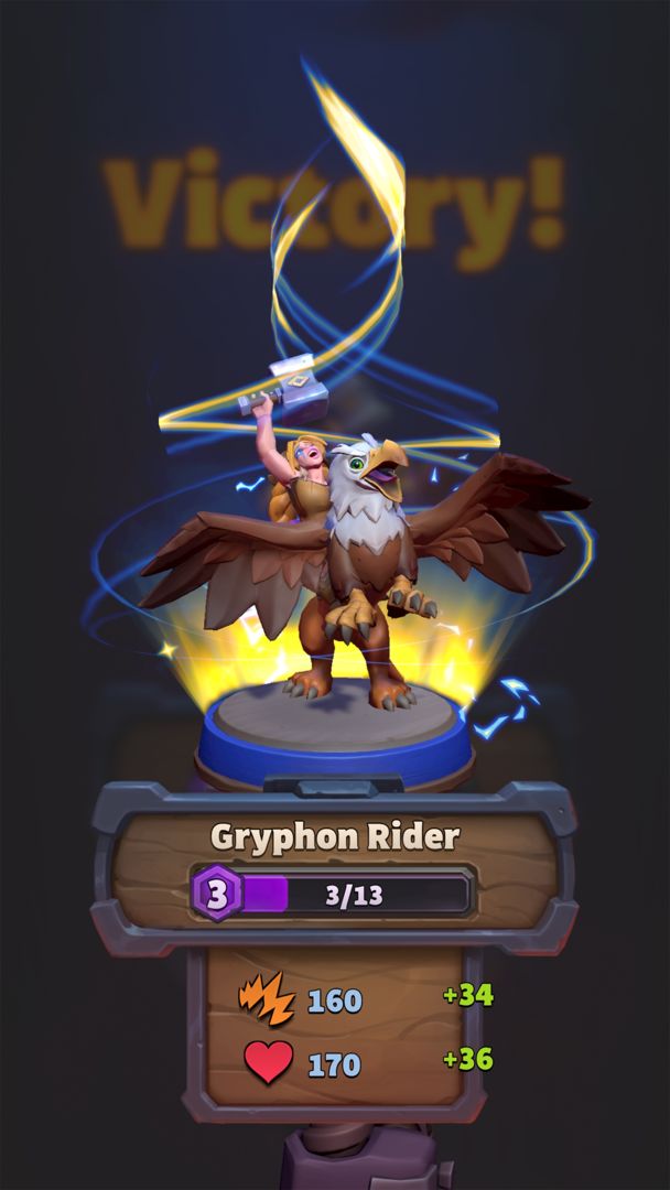 弧光的传说(Rumble)