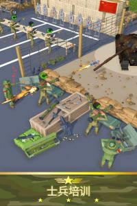 放置陆军基地大亨(Idle Army Base: Military Tycoon)