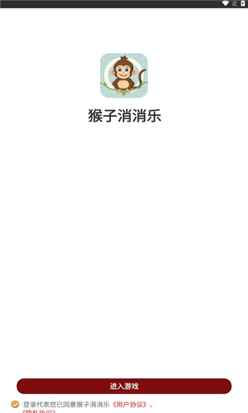 202404082C89428091FA44FD8C578F75FD44C55C (1).jpg