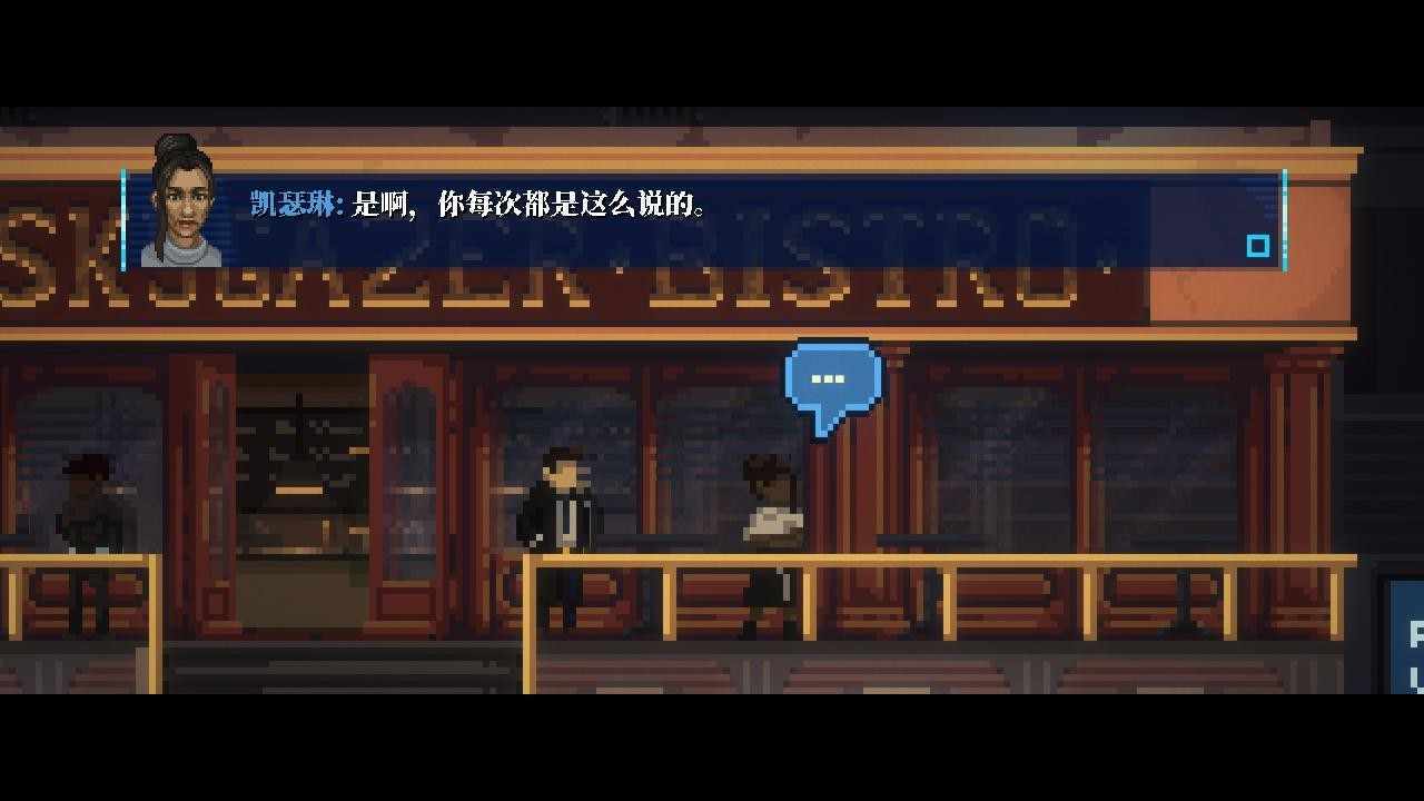 拉库纳黑暗科幻冒险(Lacuna)