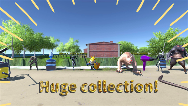 猫猫战斗武器大师(catwarrior)