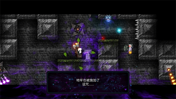 燭火地牢2安卓版(Tallowmere 2)