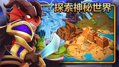 小小角斗士2官方正版(Tiny Gladiators 2)