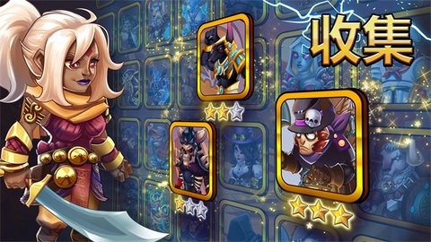 小小角斗士2官方正版(Tiny Gladiators 2)