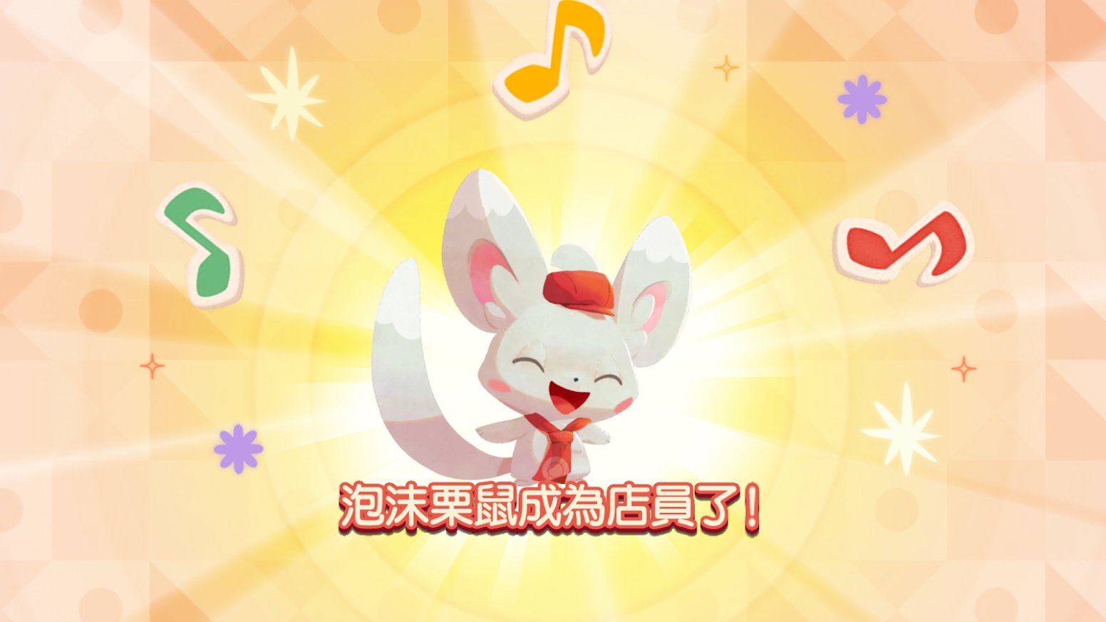 78efbdeb-8342-4db3-81cd-8b8606b7d900 (1).jpg