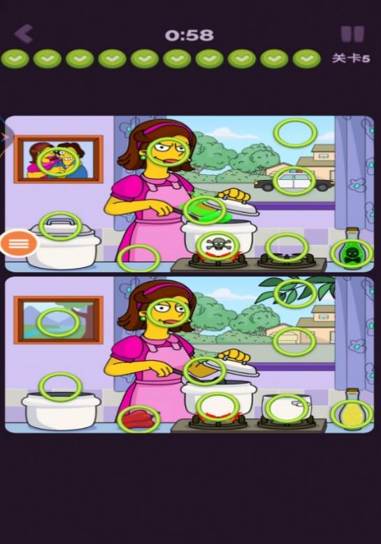 找不同找出差异