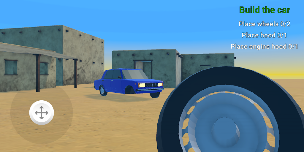 尘土飞扬的旅行(A Dusty Trip)