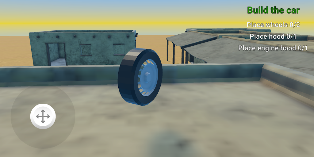 尘土飞扬的旅行(A Dusty Trip)