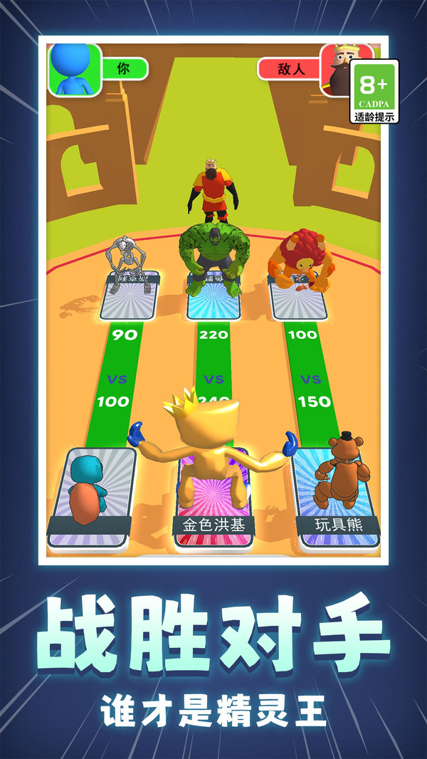 2024041114572622 (1).jpg