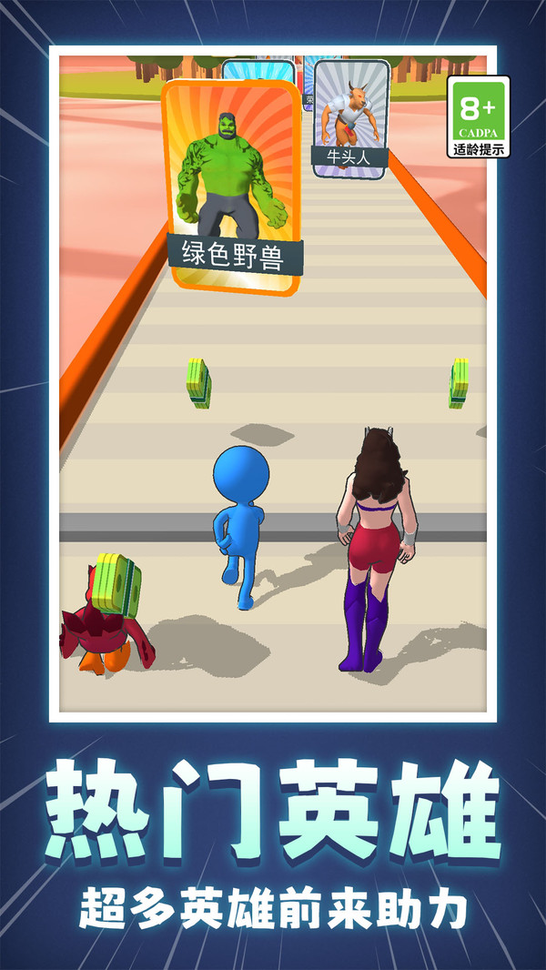 2024041113737503 (1).jpg