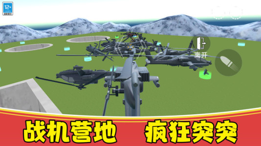 20240412100502632.jpg 100 (15).jpg