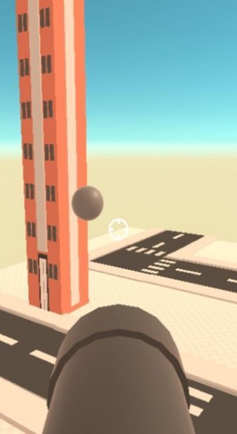 城市冲锋炮(City Crash Cannon)