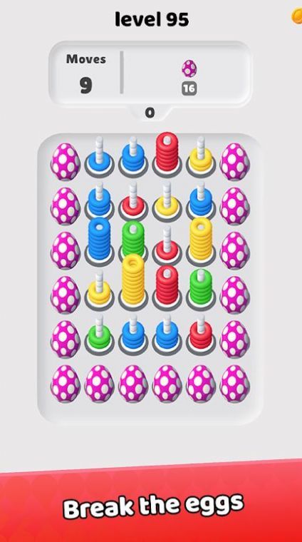 圈圈连接(Hoop Connect)