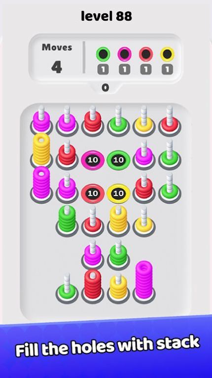 圈圈连接(Hoop Connect)