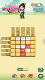 烧脑解谜大挑战