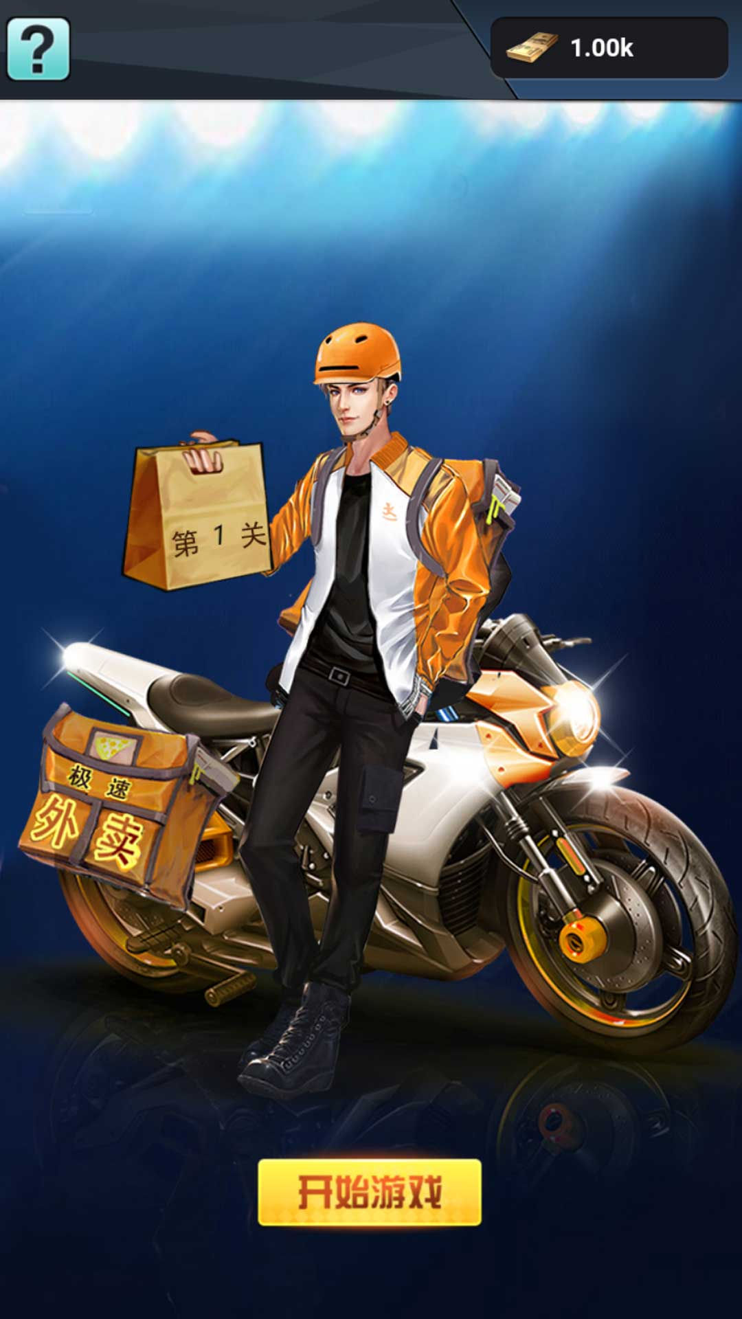 20240417110238907.jpg 20240417104217573.jpg