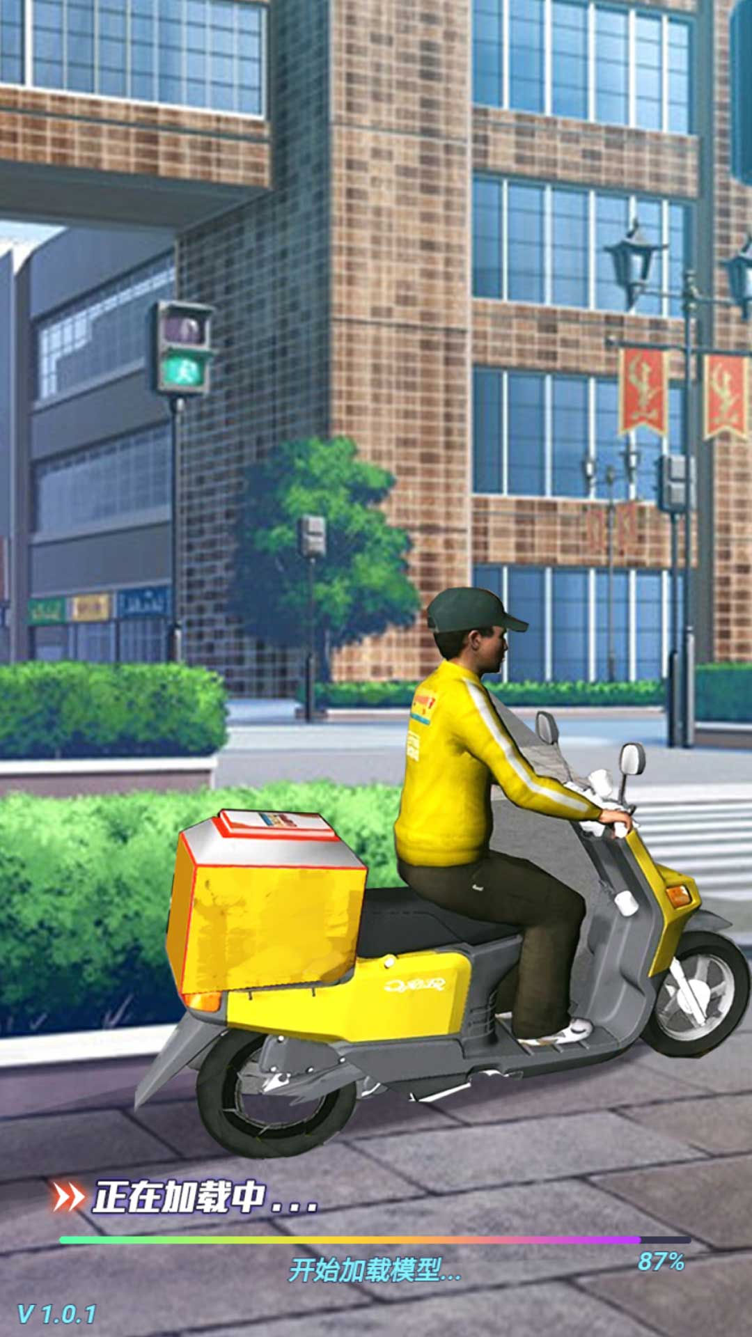 20240417110257305.jpg 20240417104217545.jpg