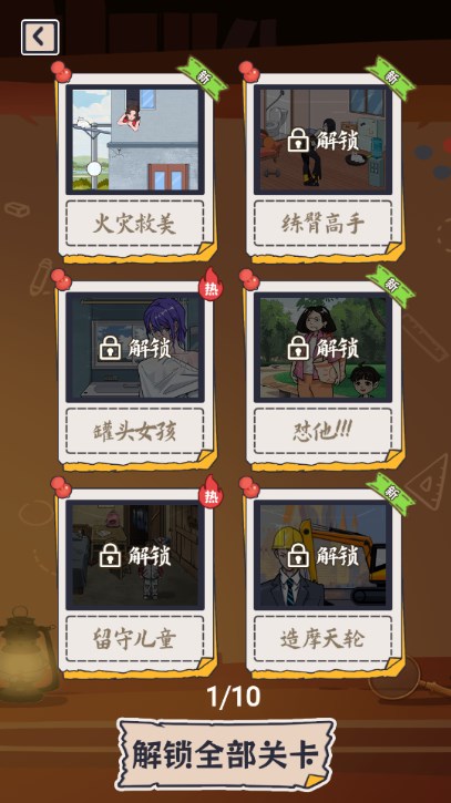 20240418091606712.jpg 2024041762957156.jpg