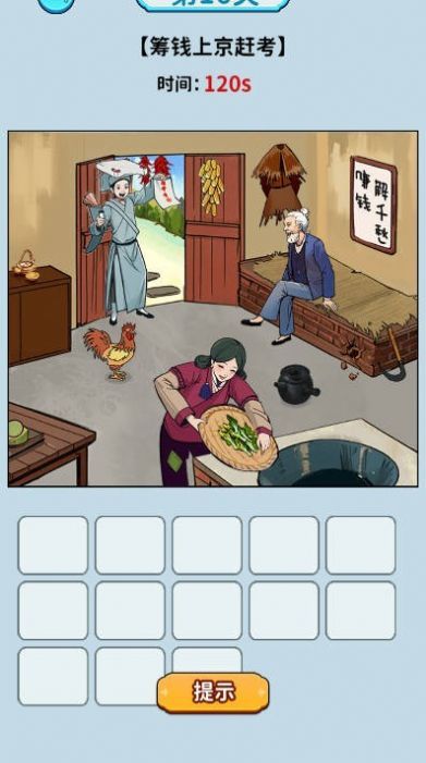 aea17a4f-0ca9-4e66-a7ee-f765e3d196a9 (1).jpg