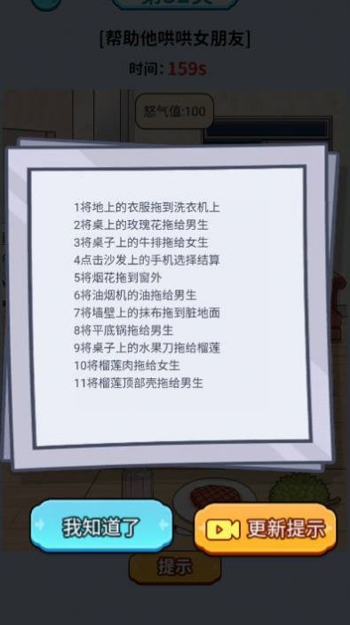 adbee5bb-44a4-4d44-ac94-302b480aaa98 (1).jpg