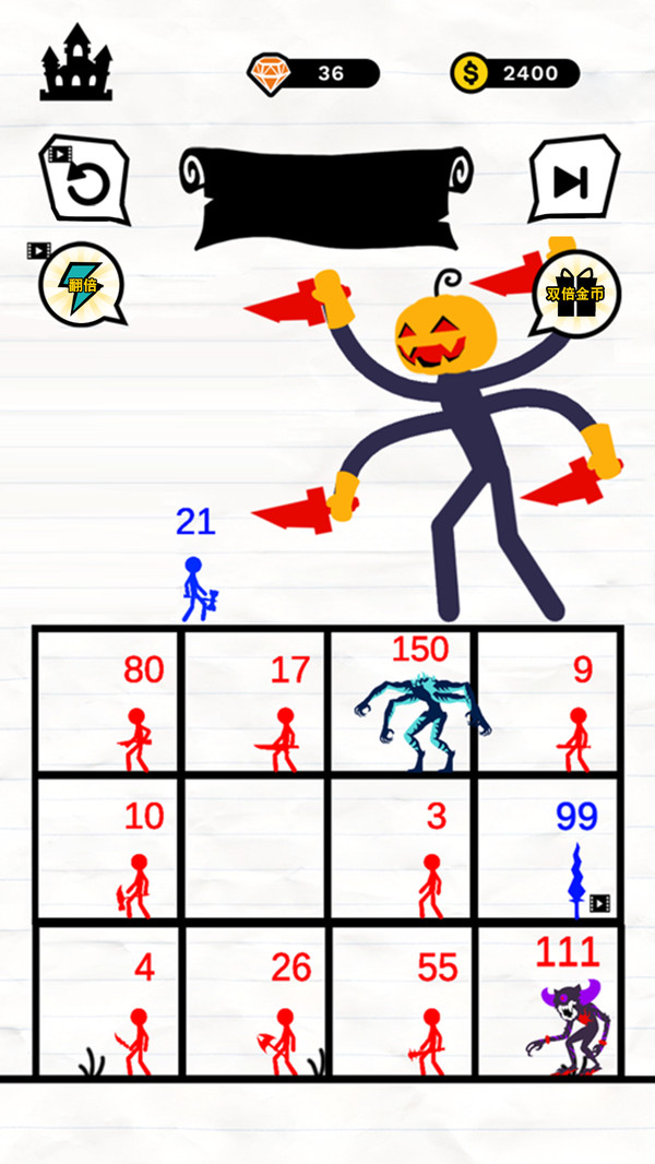 20240421175418117.jpg 2024042178946254.jpg