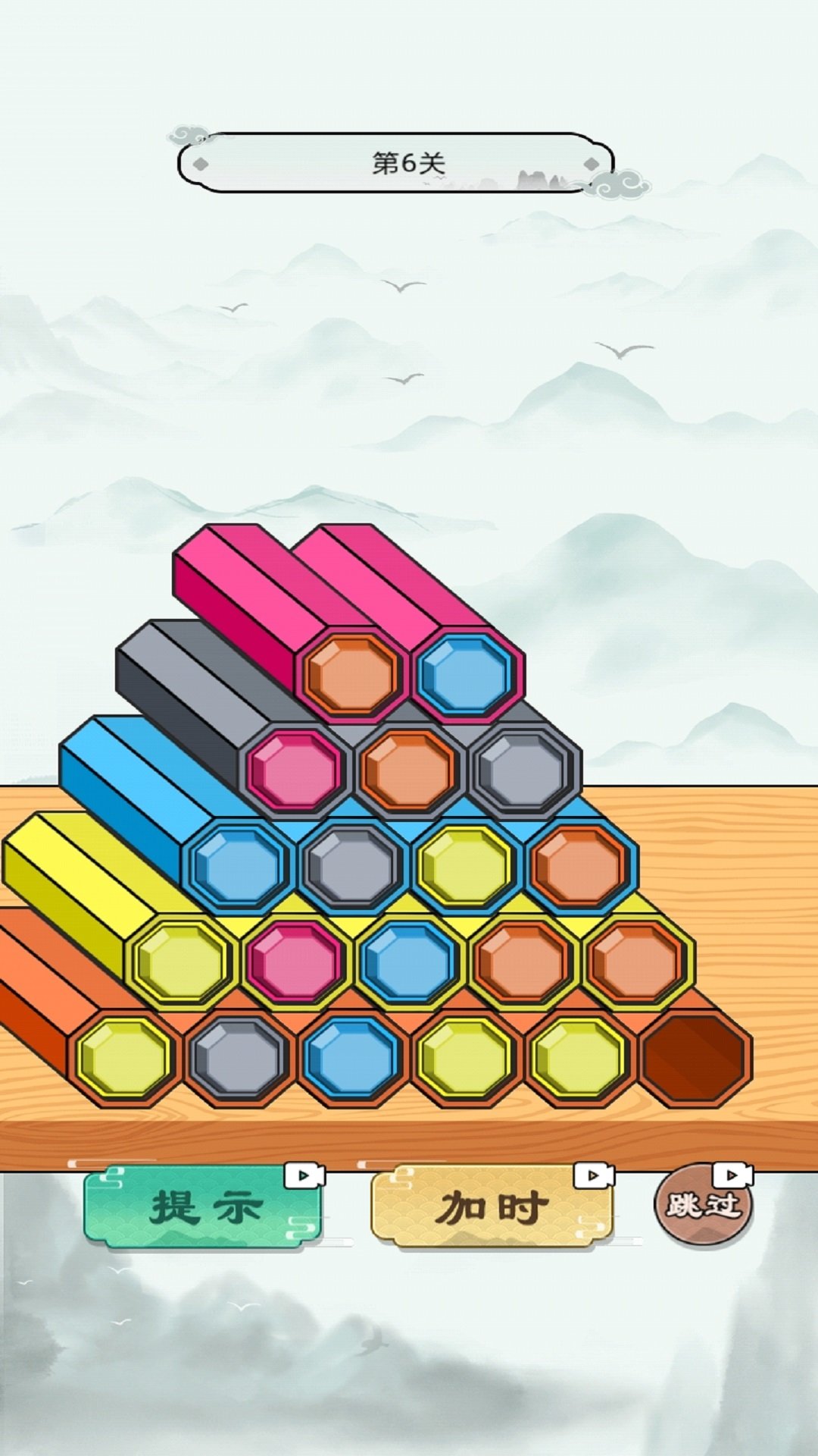 20240424093030755.jpg 94b02056-c82e-47c6-baef-bf32eb9539b3.jpg