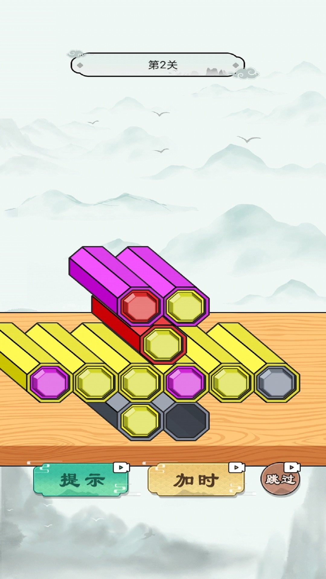 20240424093054990.jpg 5e9bdd88-506e-458f-b662-f608fb497cba.jpg