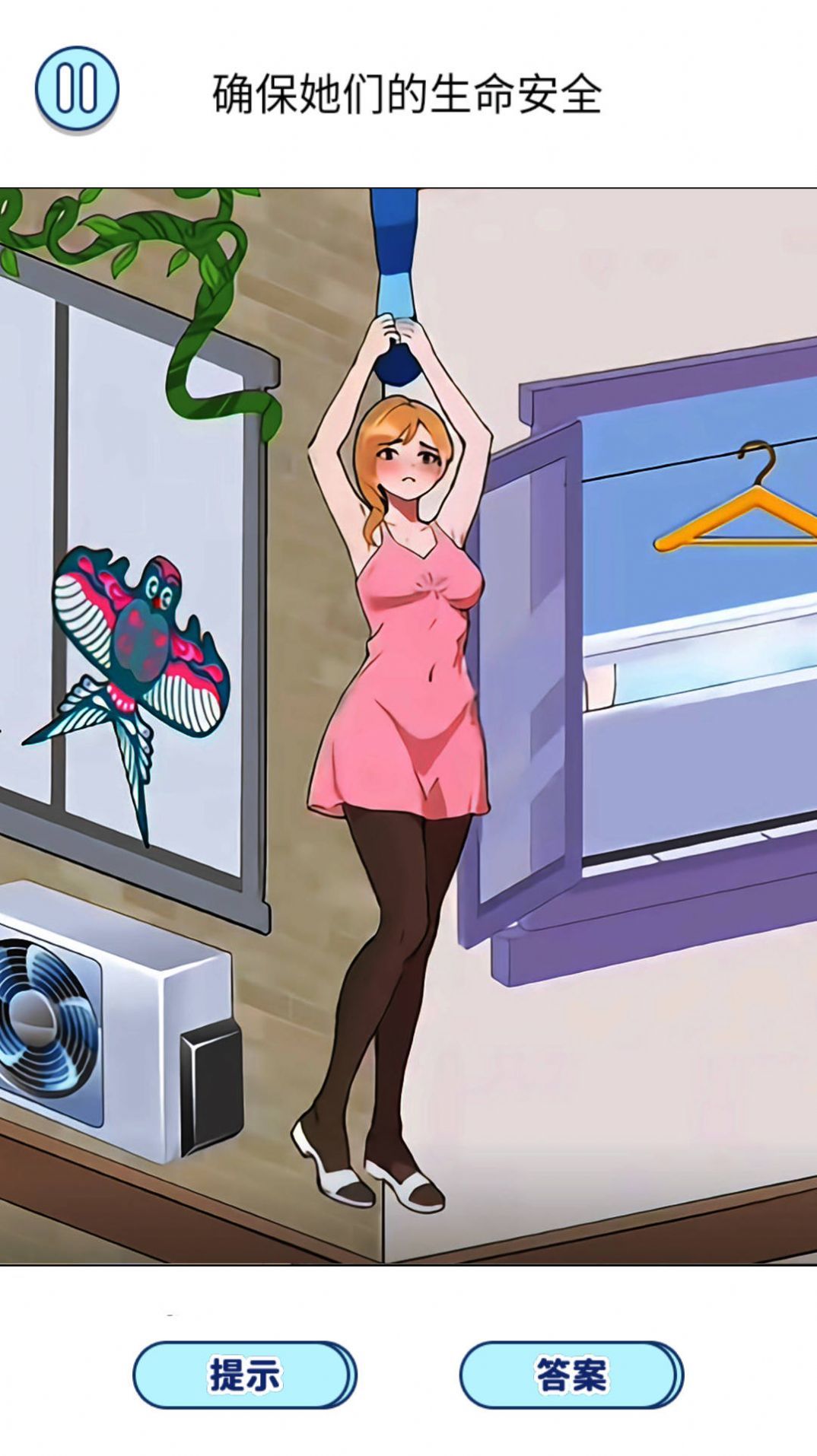 20240424093653826.jpg c03fbacd-8e1b-4737-ab1f-f6e74522867c.jpg