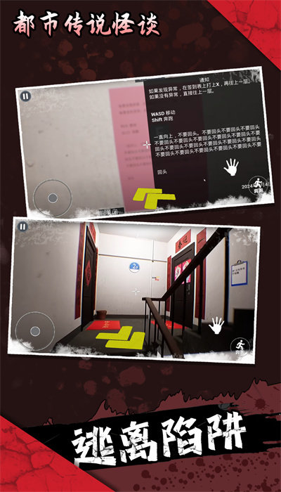 20240425140357125.jpg f1904097-cb79-4671-9eb5-fe654c090ae5.jpg