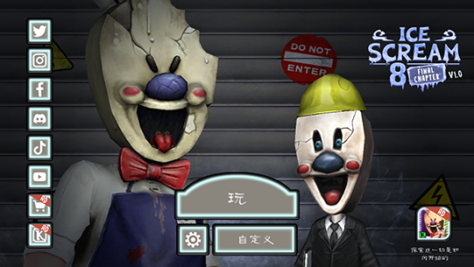 20240428102930648.png 100 (3).png