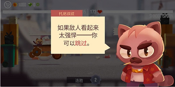 猫咪战车大作战最新版(C.A.T.S.)