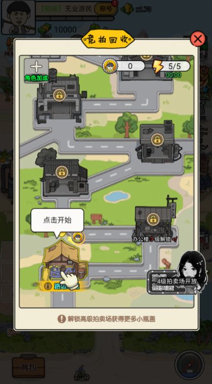 2024042816471815630 (1).jpg